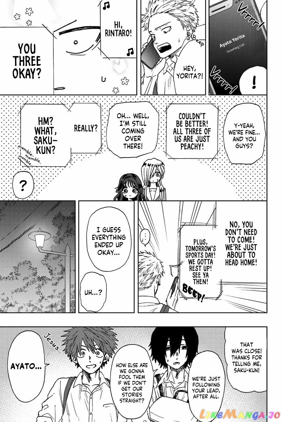 Read The Fragrant Flower Blooms with Dignity Manga Online
