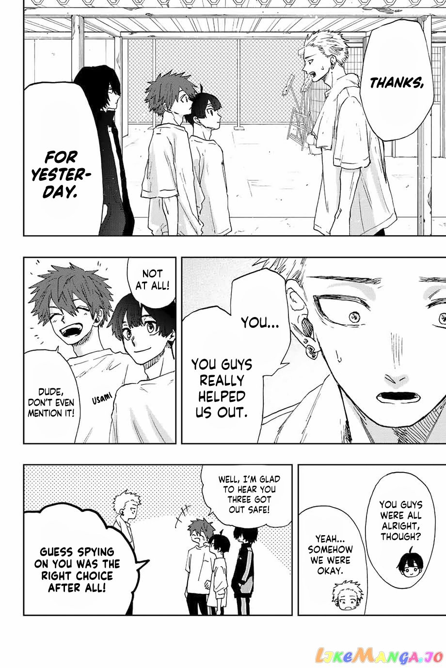 Read The Fragrant Flower Blooms with Dignity Manga Online