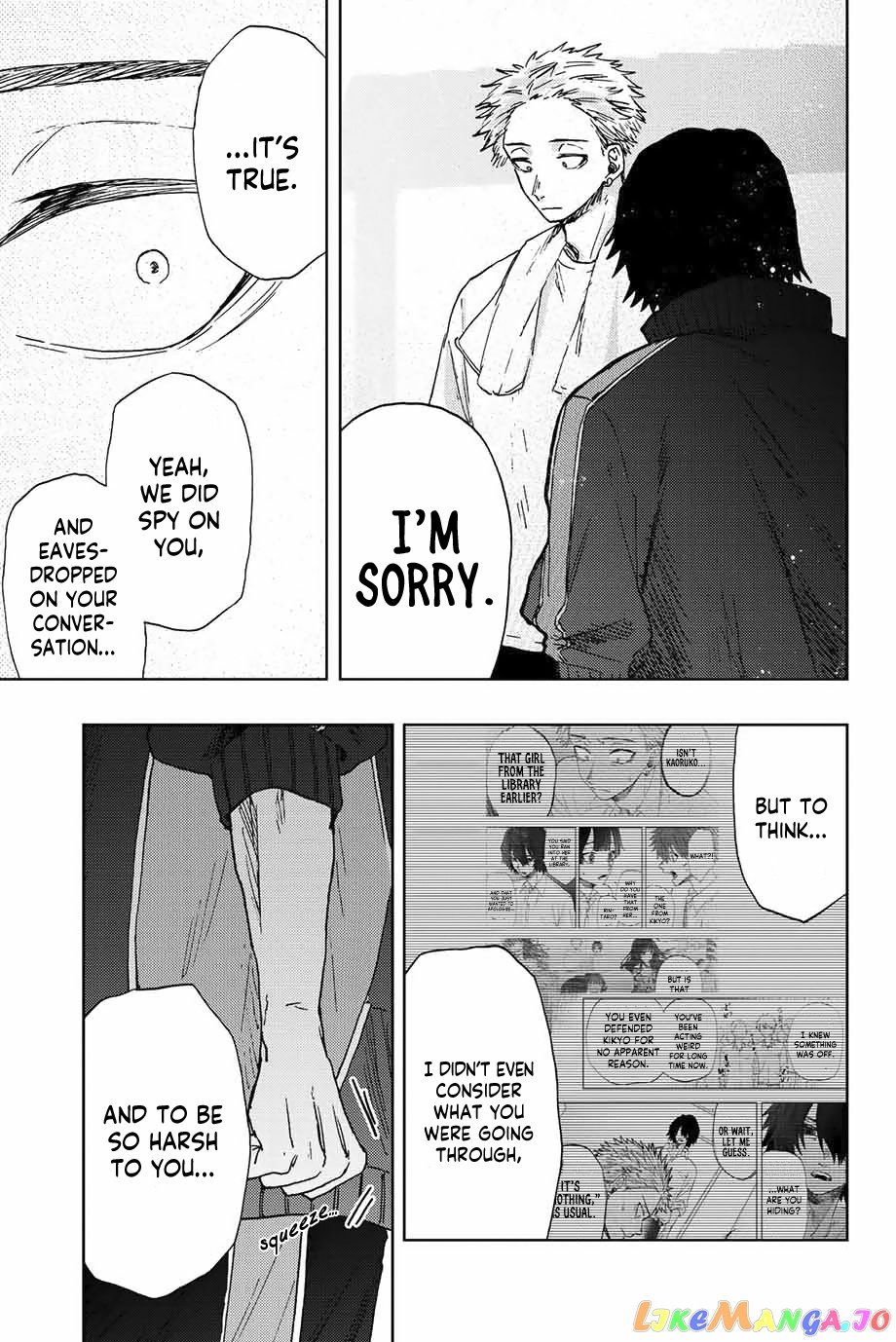 Read The Fragrant Flower Blooms with Dignity Manga Online