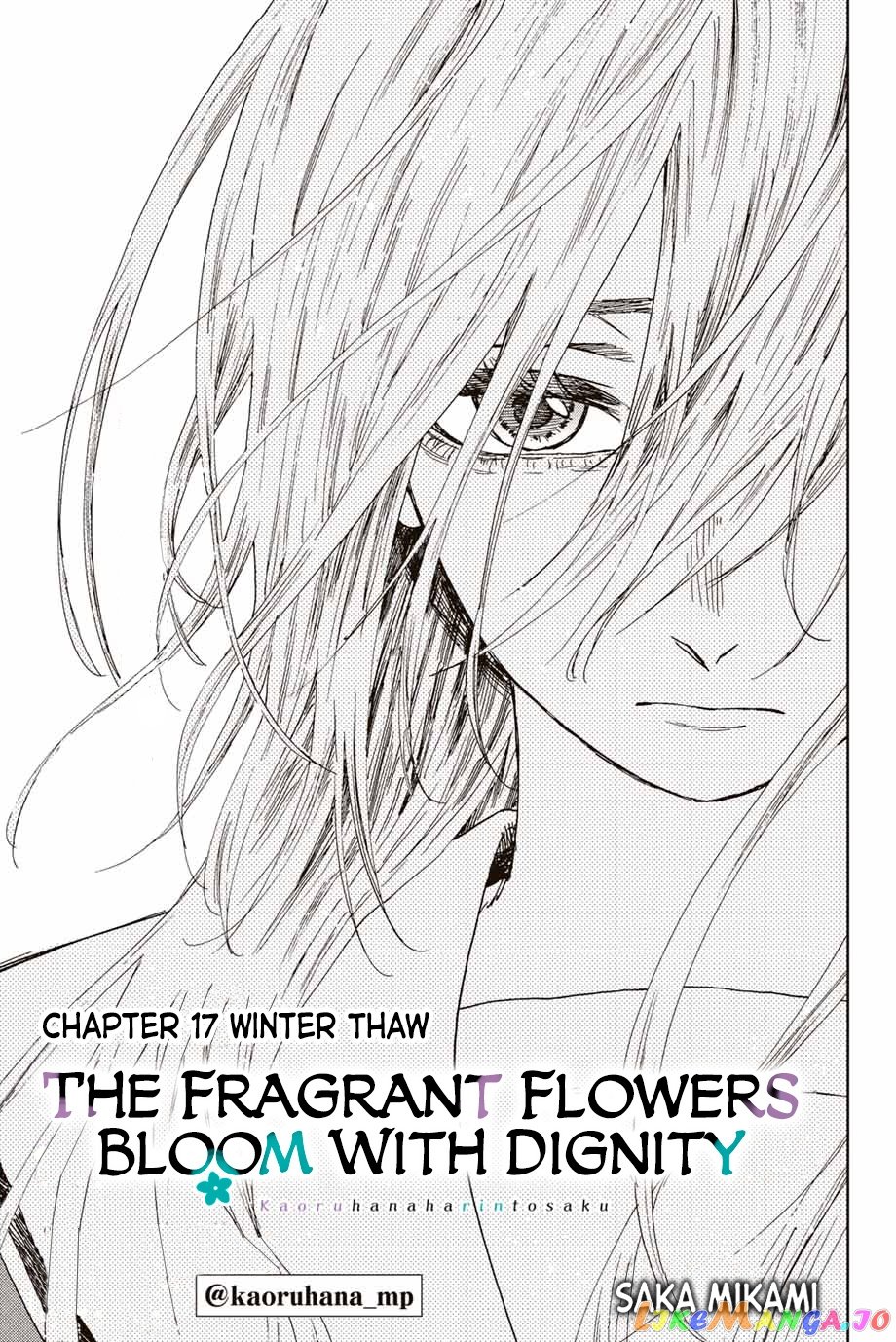 Read The Fragrant Flower Blooms with Dignity Manga Online