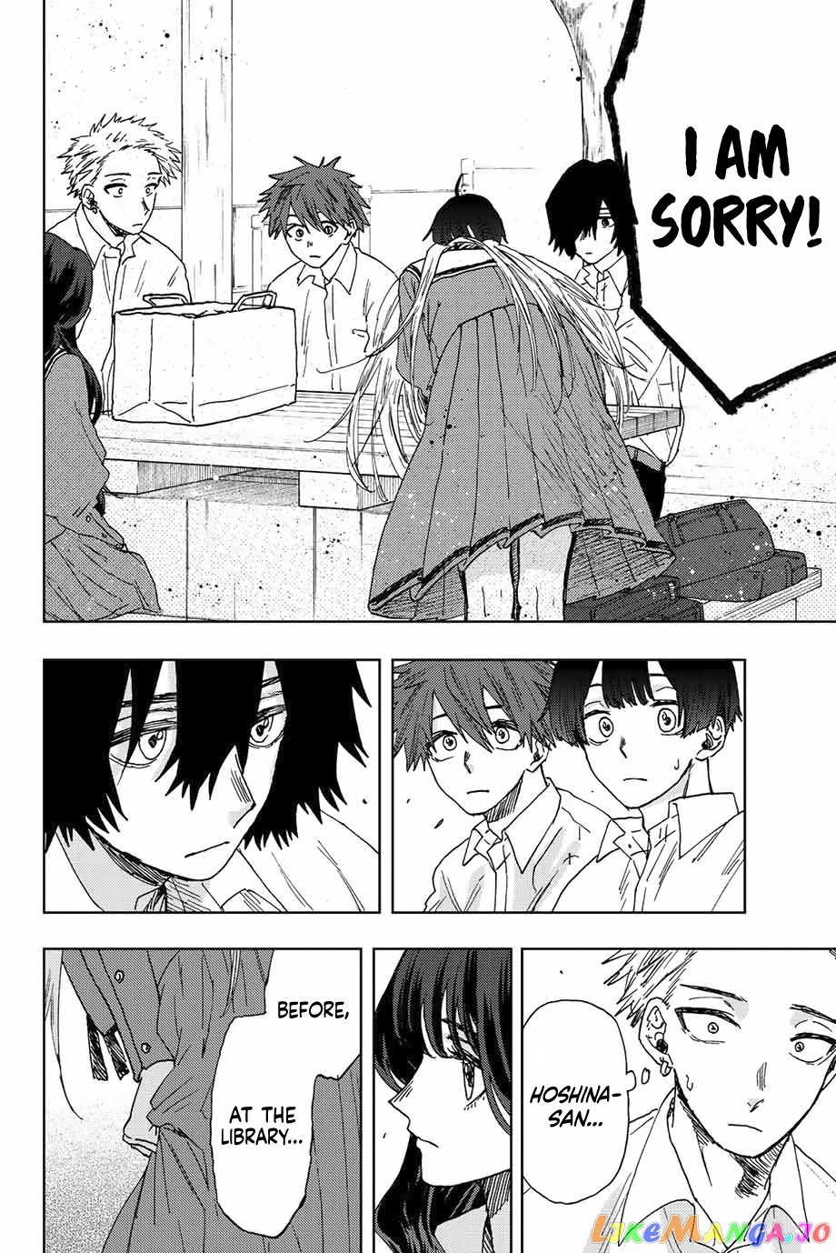 Read The Fragrant Flower Blooms with Dignity Manga Online