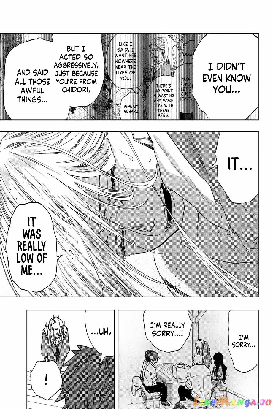 Read The Fragrant Flower Blooms with Dignity Manga Online