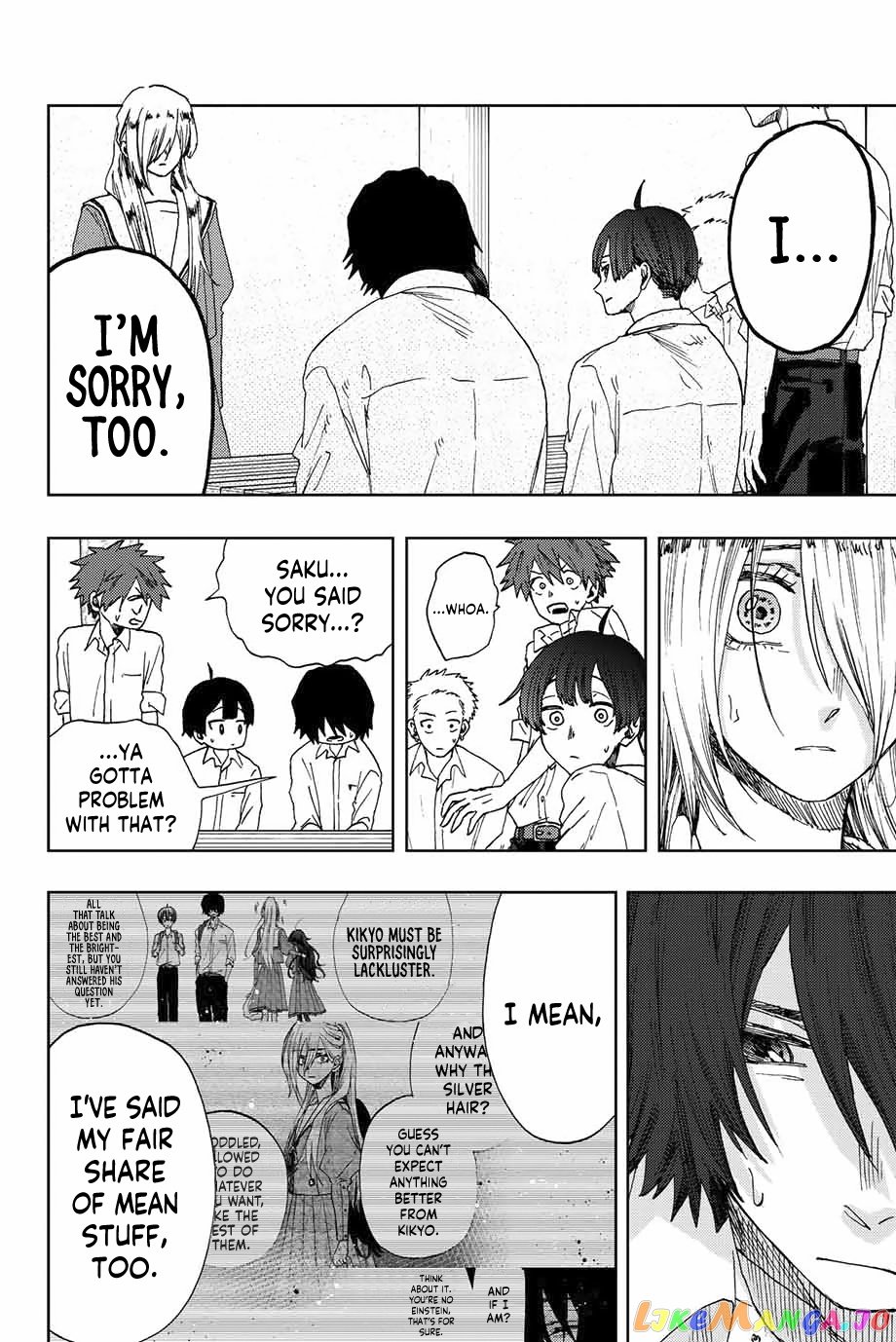 Read The Fragrant Flower Blooms with Dignity Manga Online