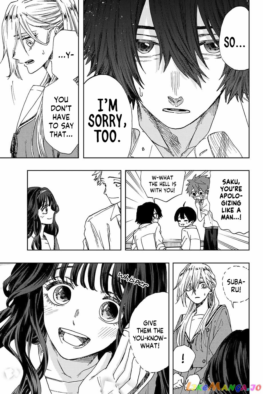 Read The Fragrant Flower Blooms with Dignity Manga Online
