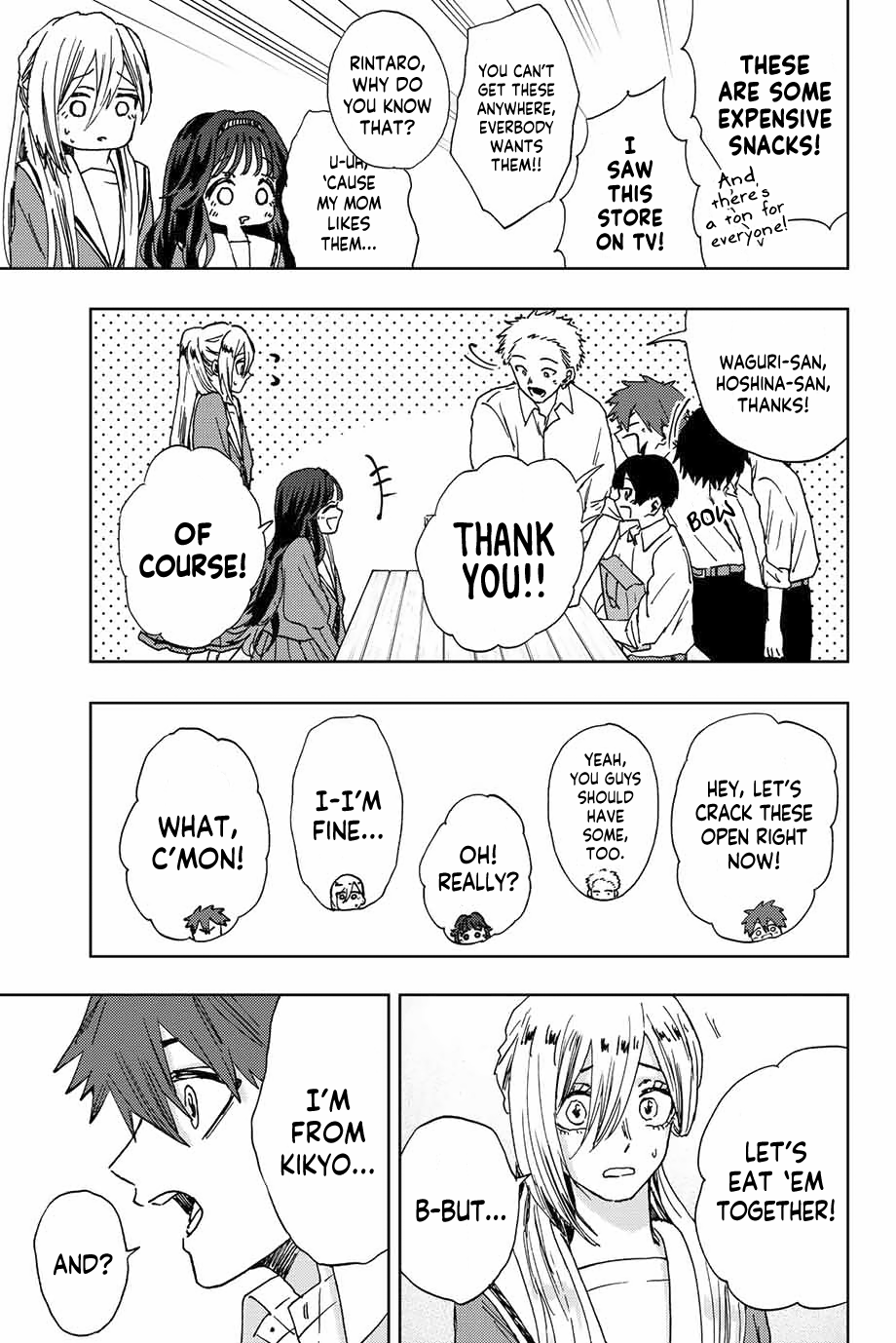 Read The Fragrant Flower Blooms with Dignity Manga Online