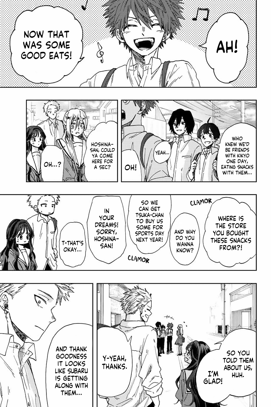 Read The Fragrant Flower Blooms with Dignity Manga Online