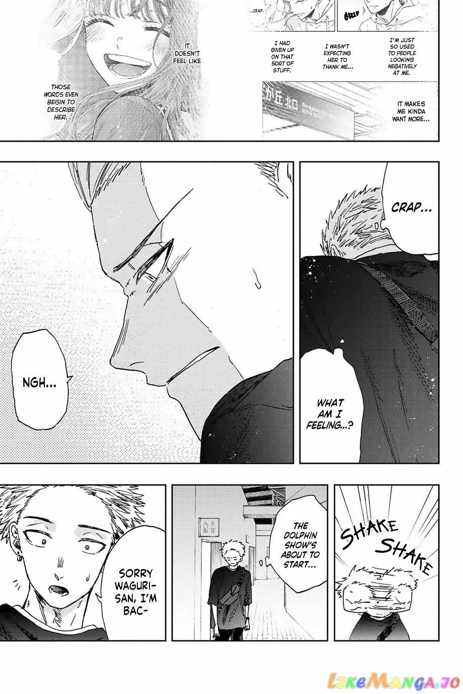 Read The Fragrant Flower Blooms with Dignity Manga Online
