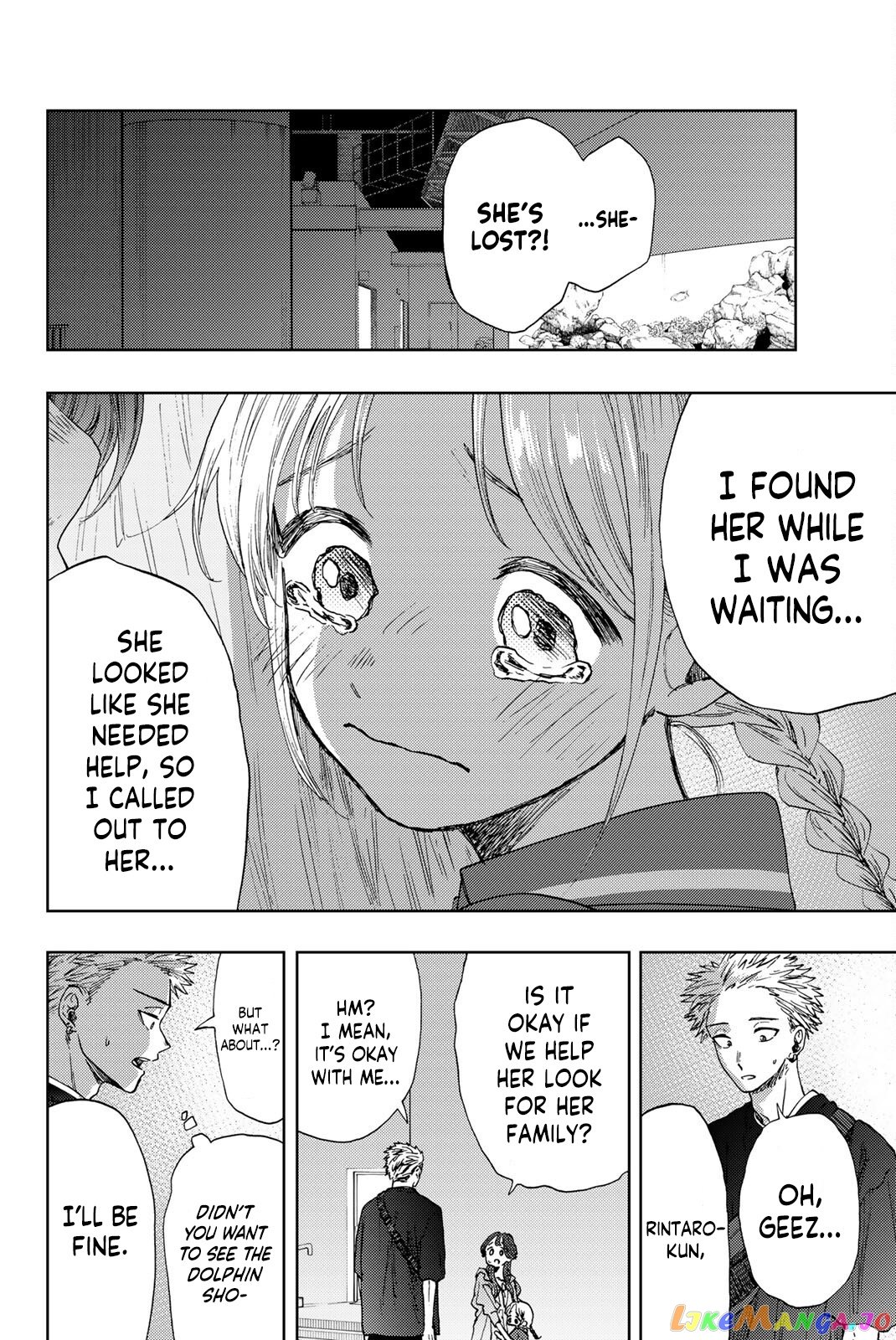 Read The Fragrant Flower Blooms with Dignity Manga Online