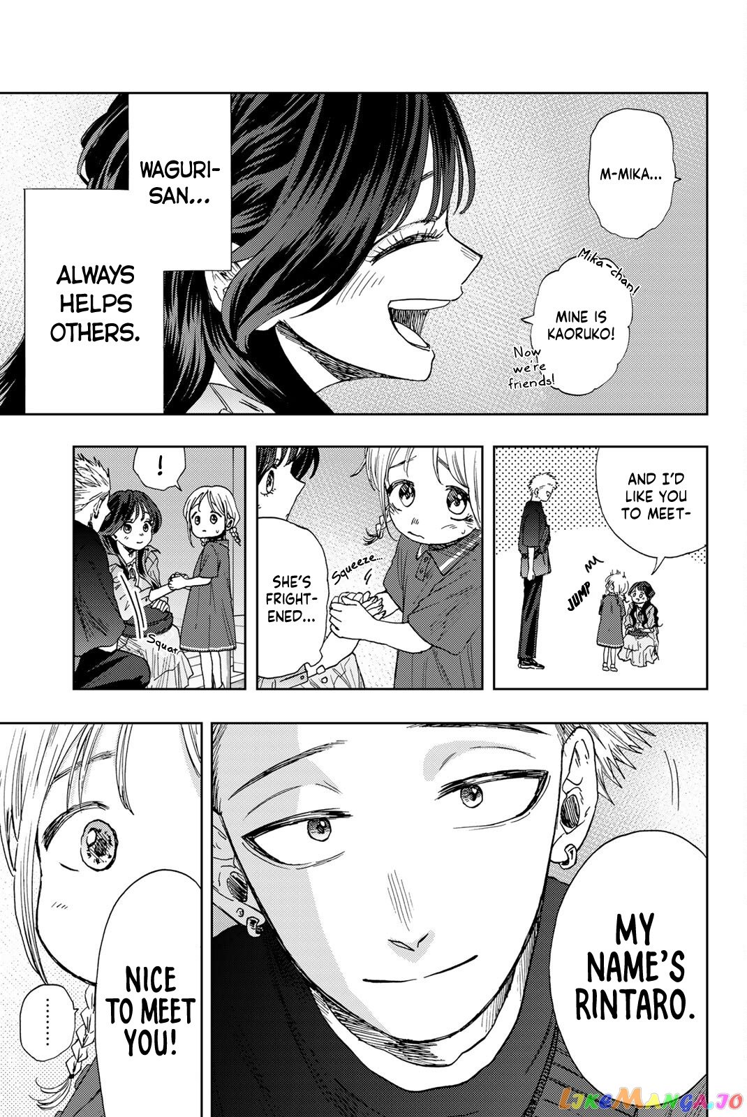 Read The Fragrant Flower Blooms with Dignity Manga Online