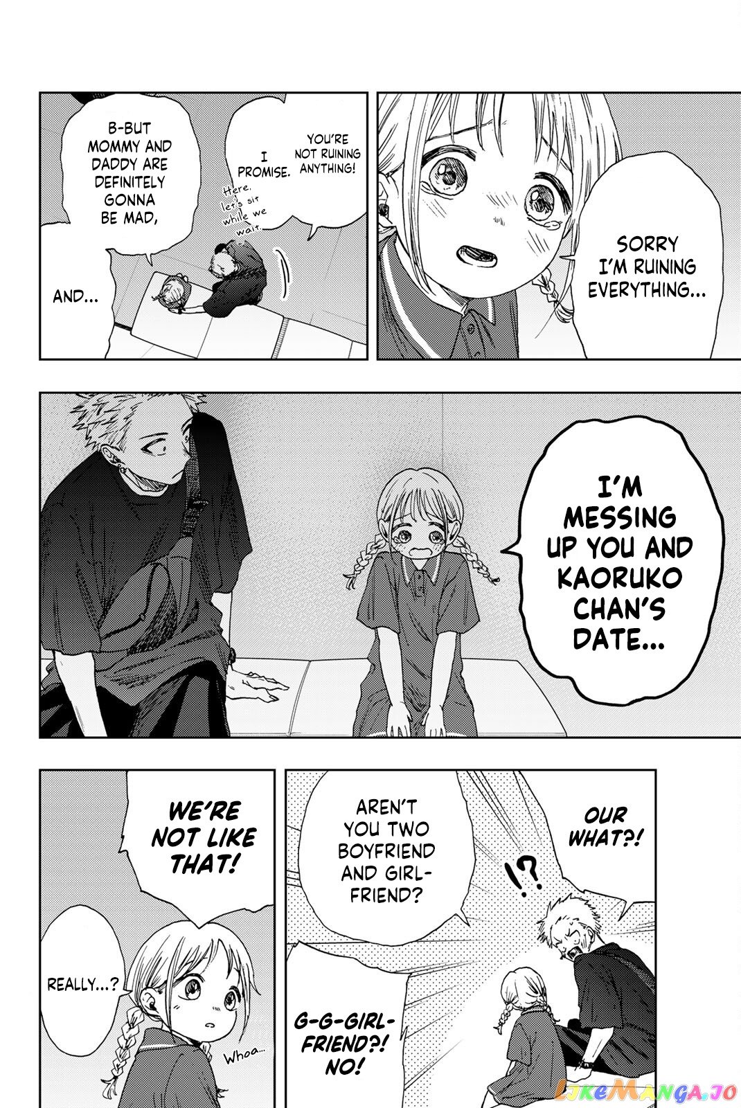 Read The Fragrant Flower Blooms with Dignity Manga Online