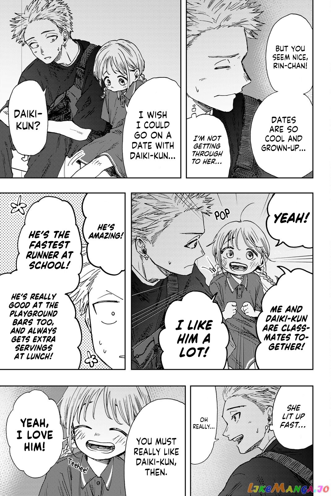 Read The Fragrant Flower Blooms with Dignity Manga Online