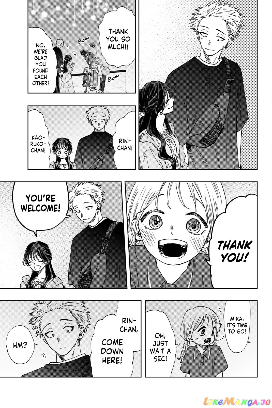 Read The Fragrant Flower Blooms with Dignity Manga Online