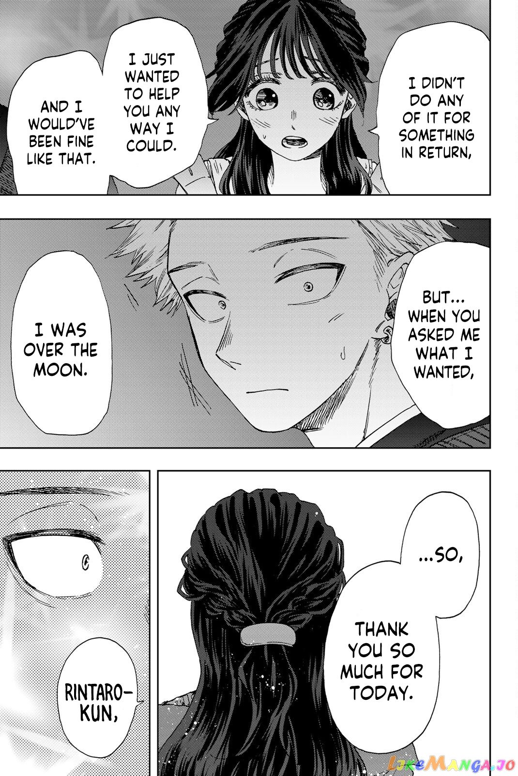 Read The Fragrant Flower Blooms with Dignity Manga Online
