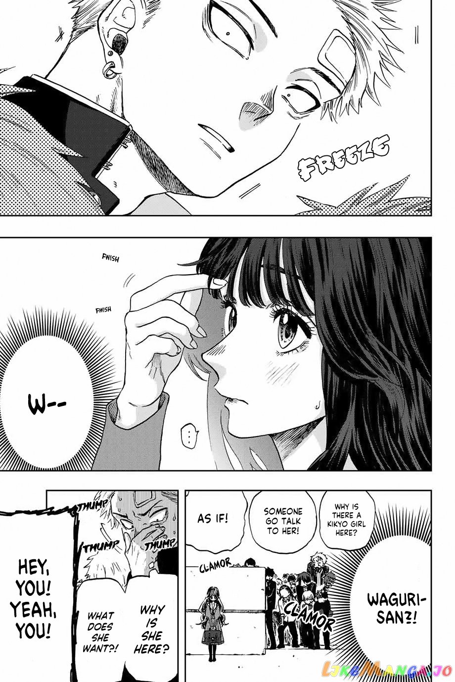 Read The Fragrant Flower Blooms with Dignity Manga Online