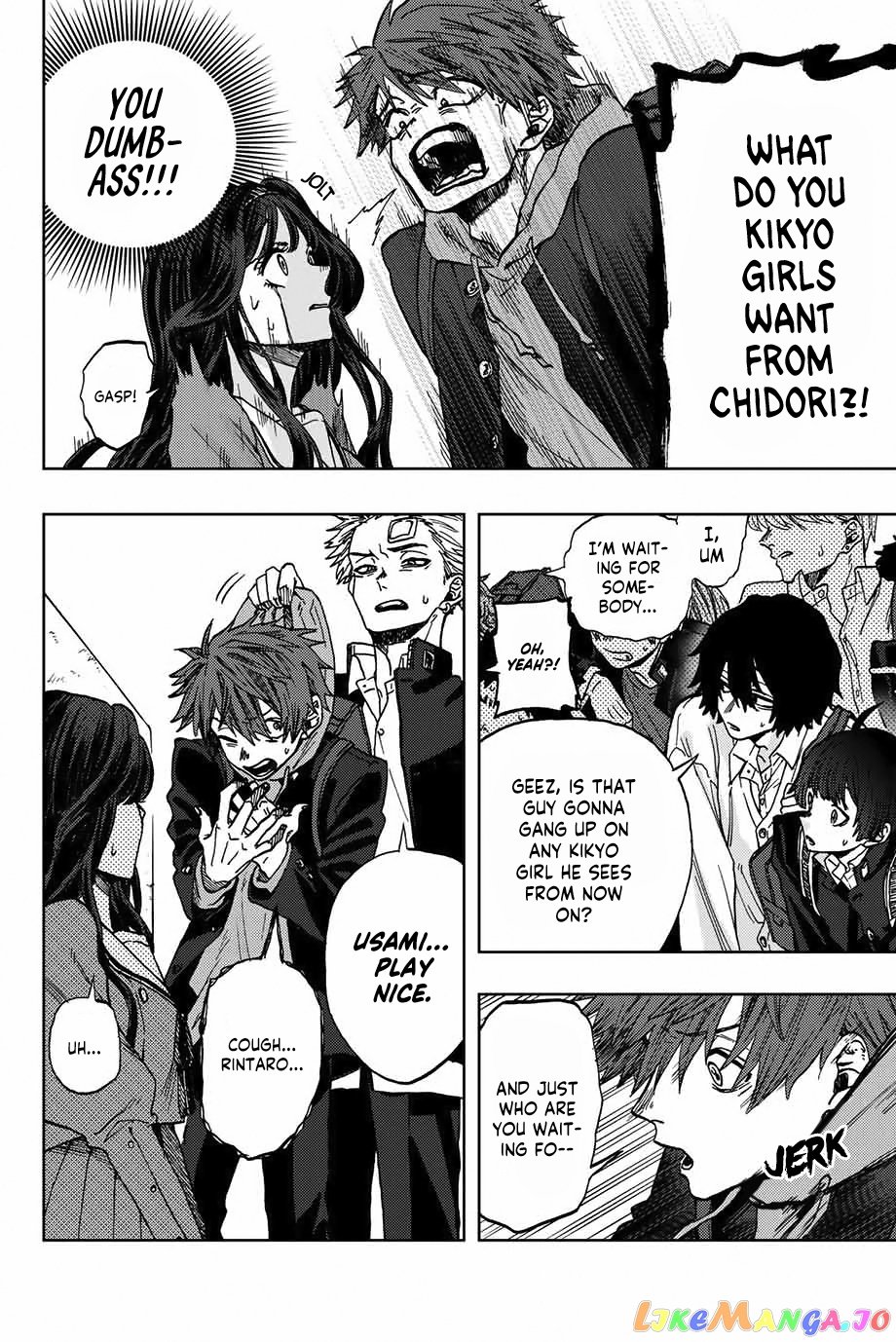 Read The Fragrant Flower Blooms with Dignity Manga Online