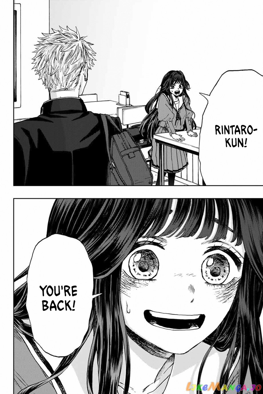 Read The Fragrant Flower Blooms with Dignity Manga Online
