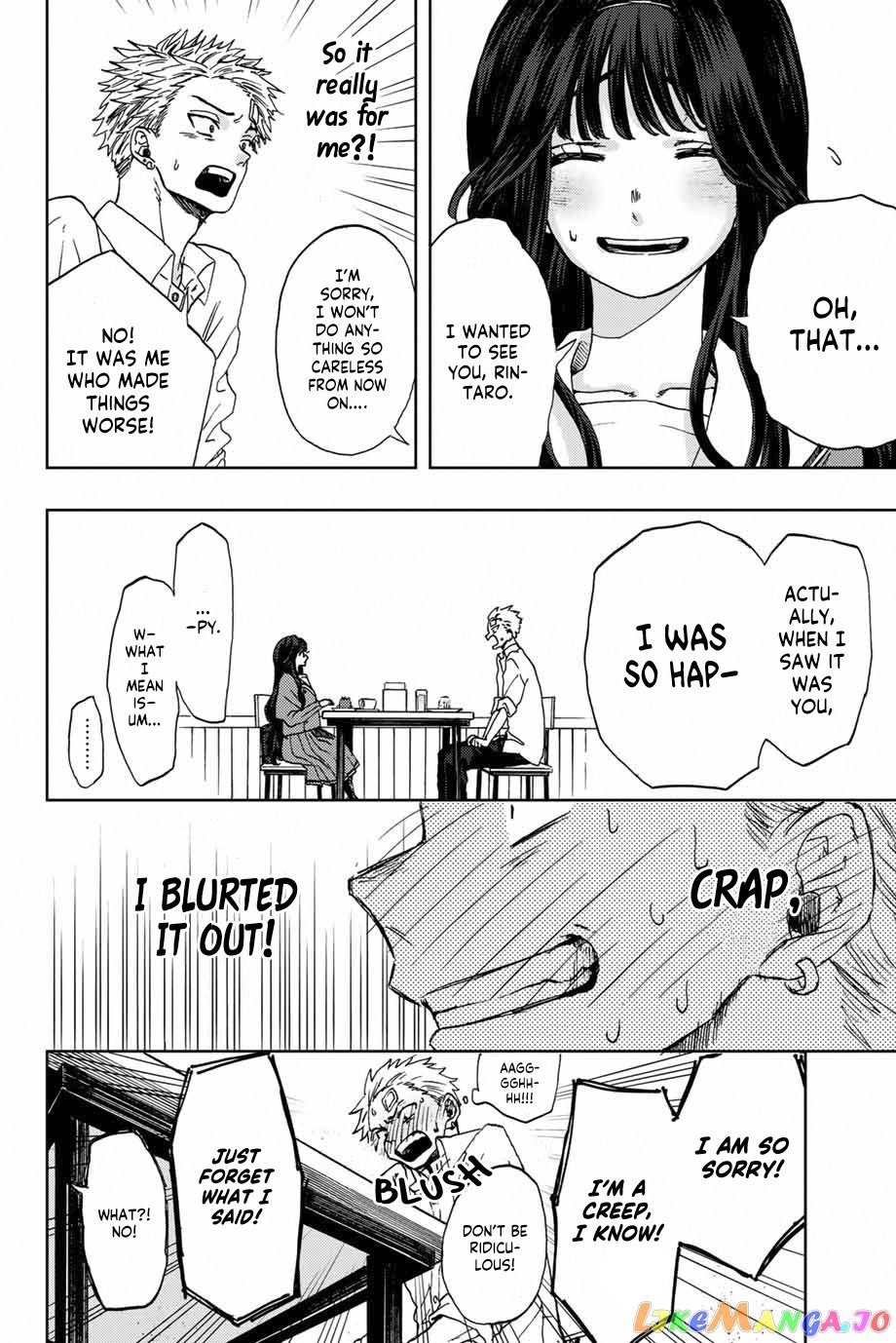 Read The Fragrant Flower Blooms with Dignity Manga Online
