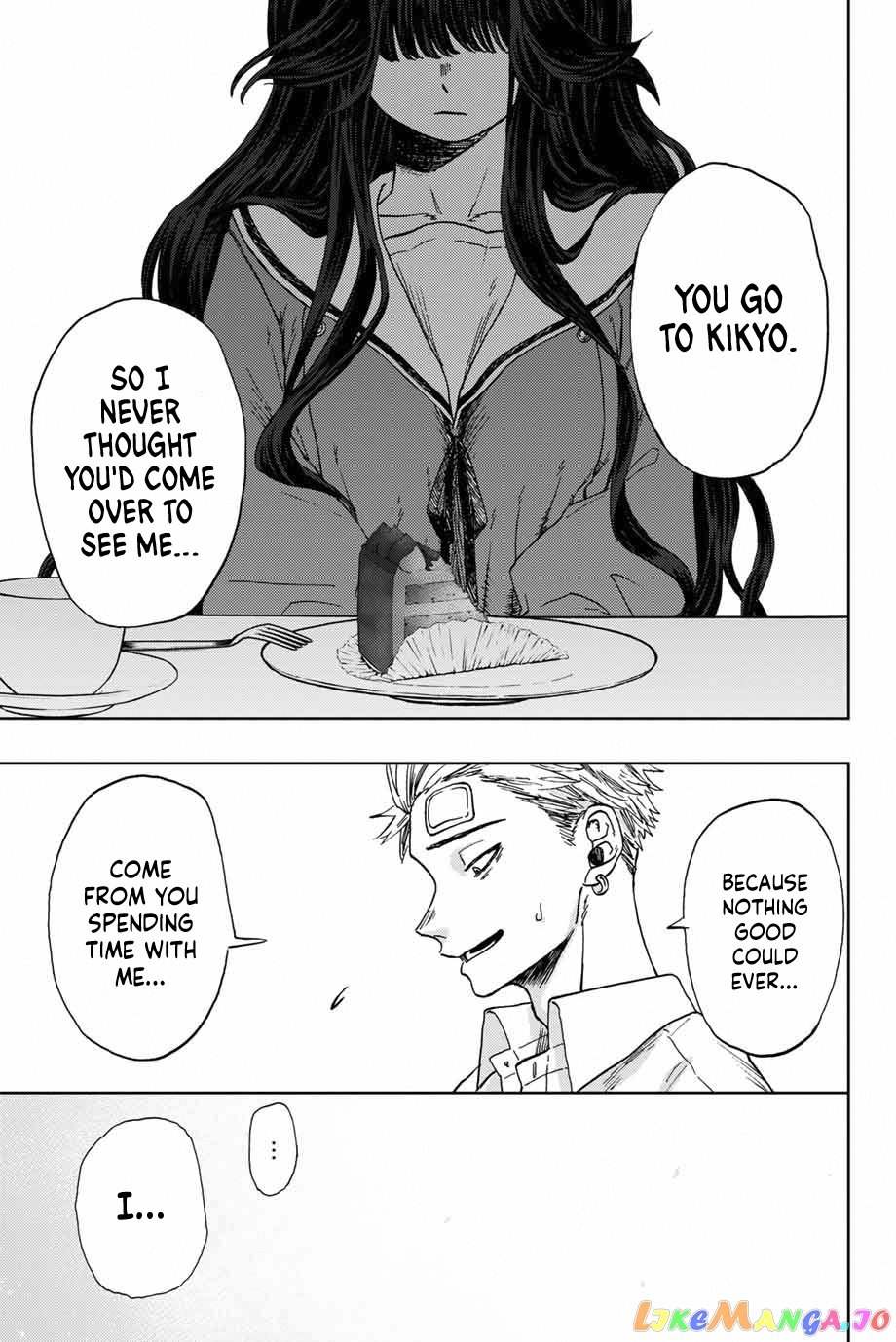 Read The Fragrant Flower Blooms with Dignity Manga Online