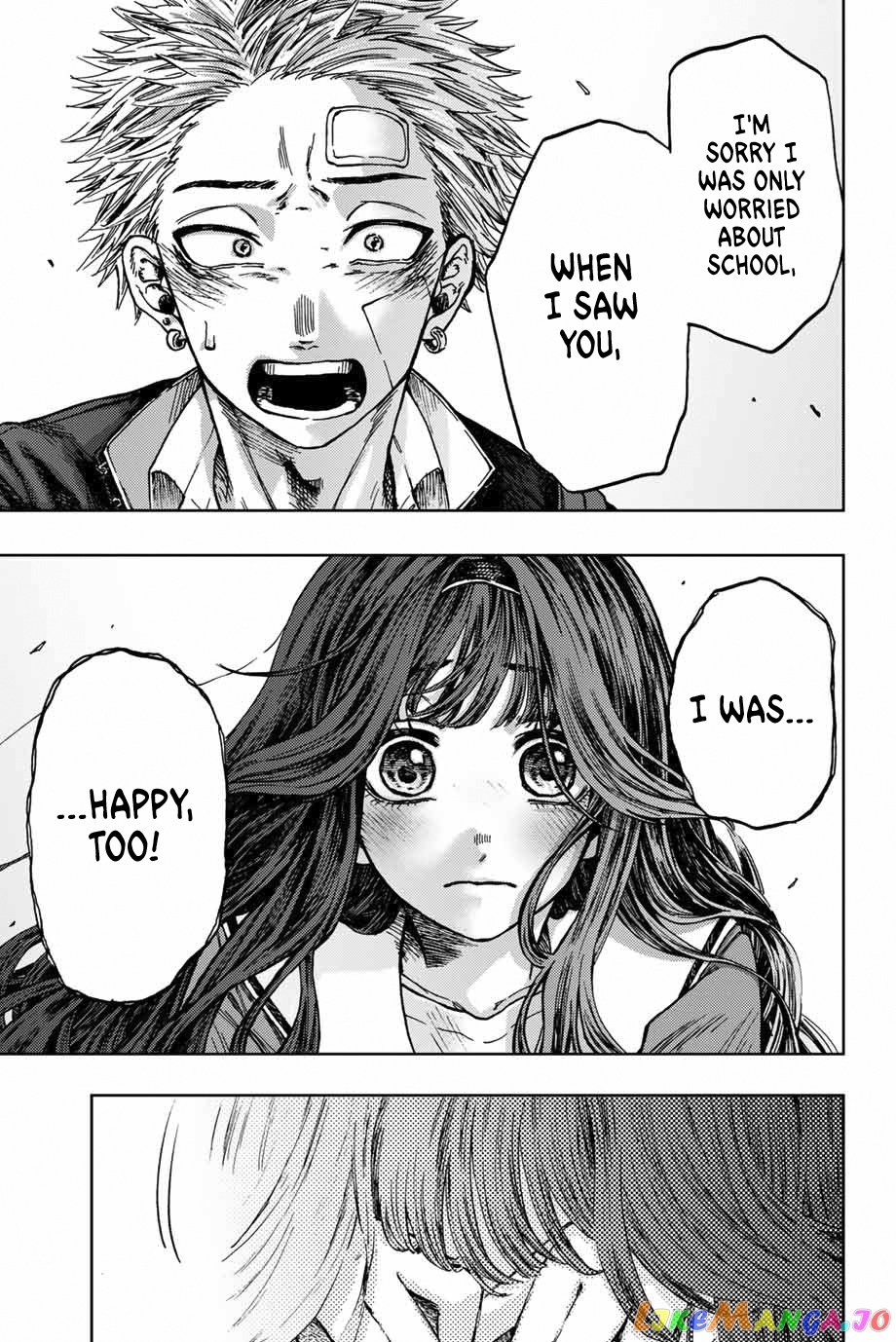 Read The Fragrant Flower Blooms with Dignity Manga Online