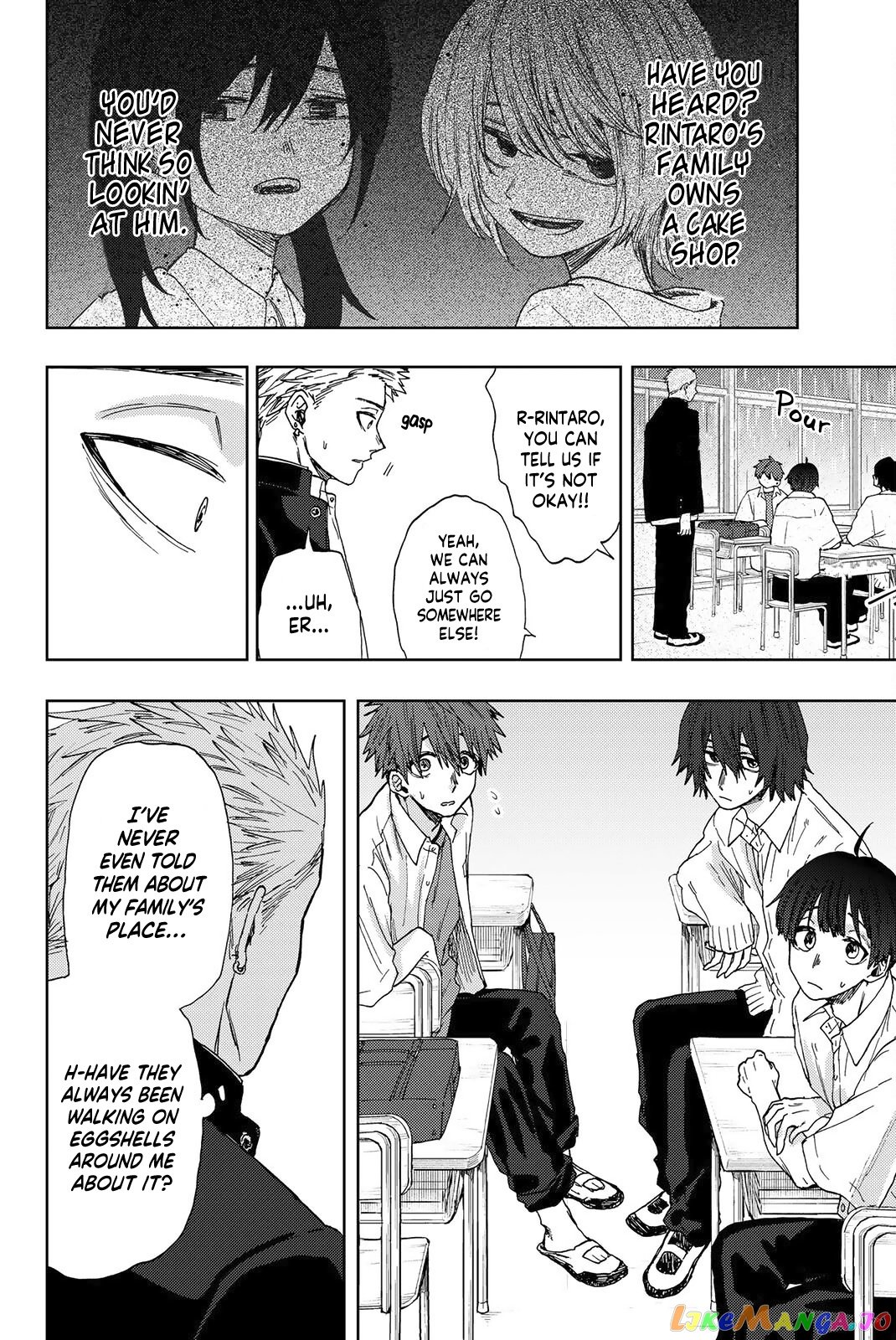Read The Fragrant Flower Blooms with Dignity Manga Online