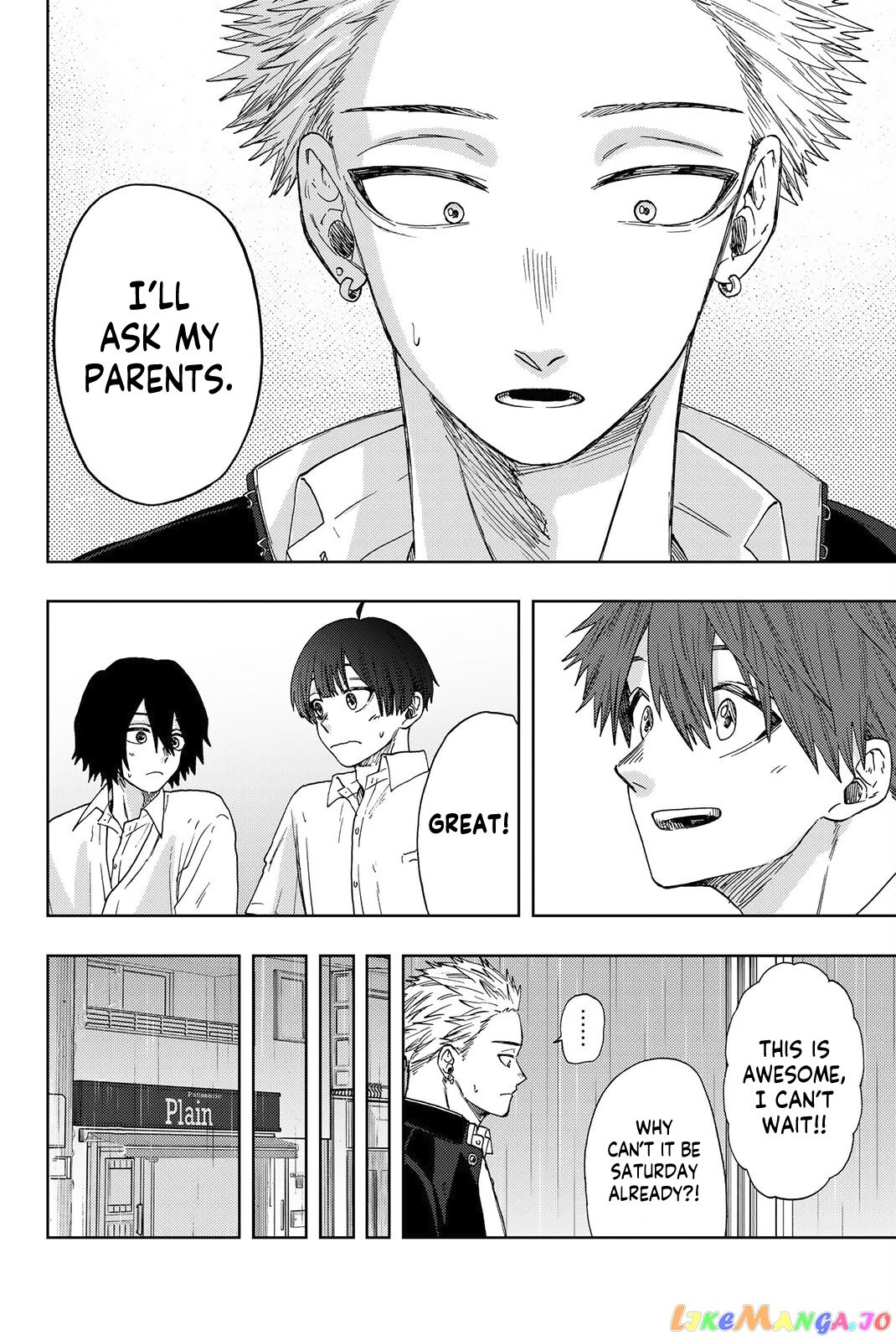 Read The Fragrant Flower Blooms with Dignity Manga Online