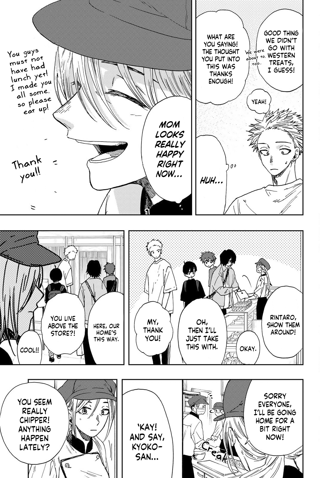 Read The Fragrant Flower Blooms with Dignity Manga Online