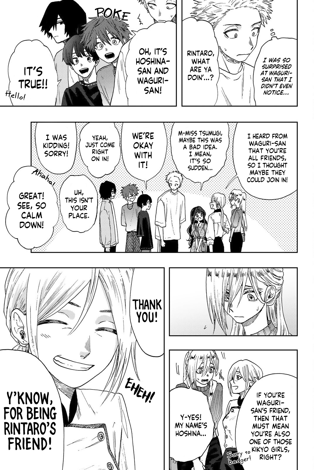 Read The Fragrant Flower Blooms with Dignity Manga Online