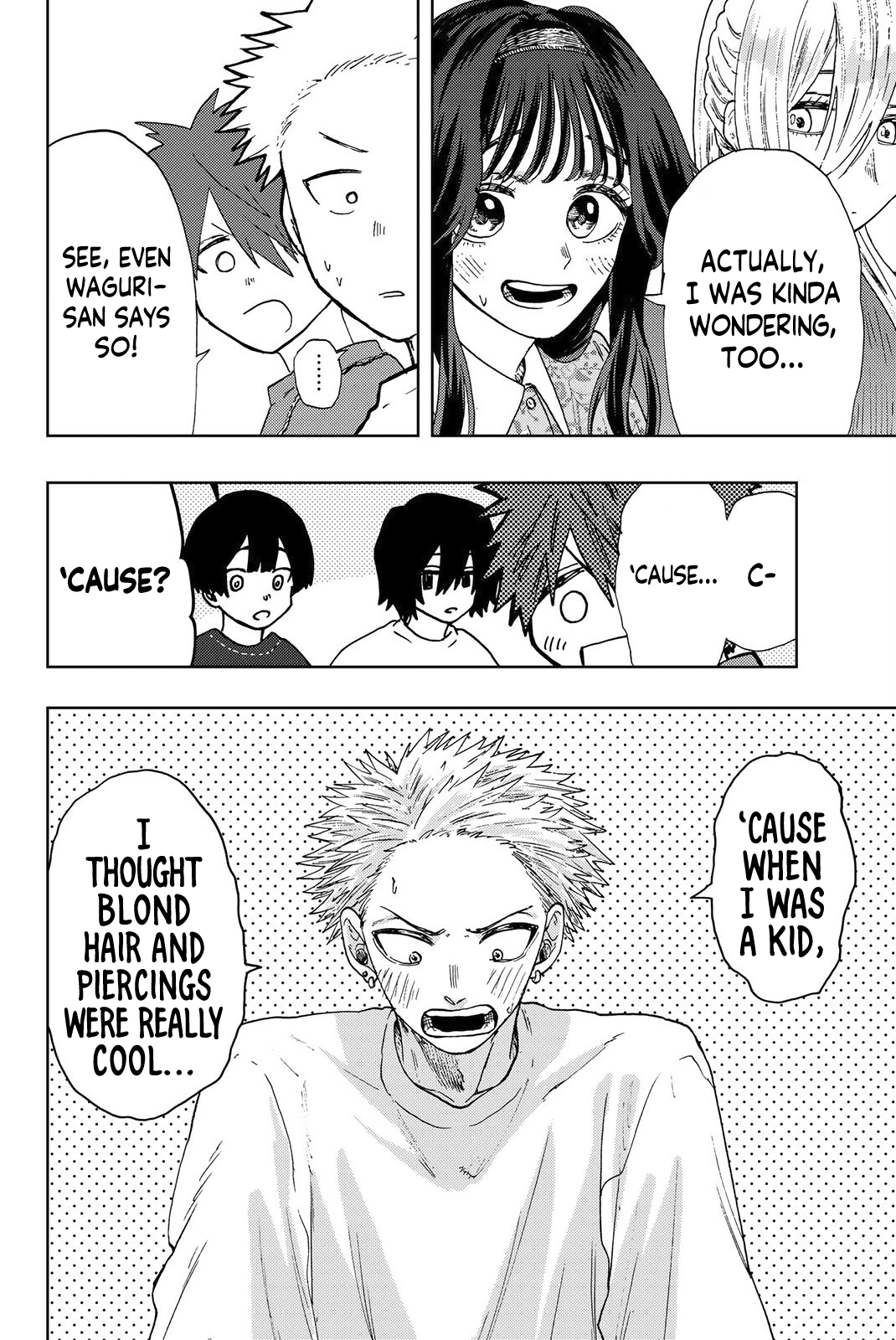 Read The Fragrant Flower Blooms with Dignity Manga Online