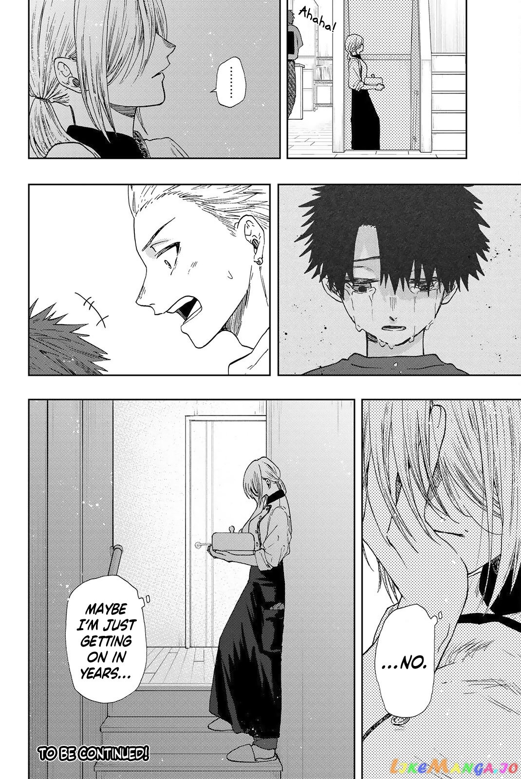 Read The Fragrant Flower Blooms with Dignity Manga Online