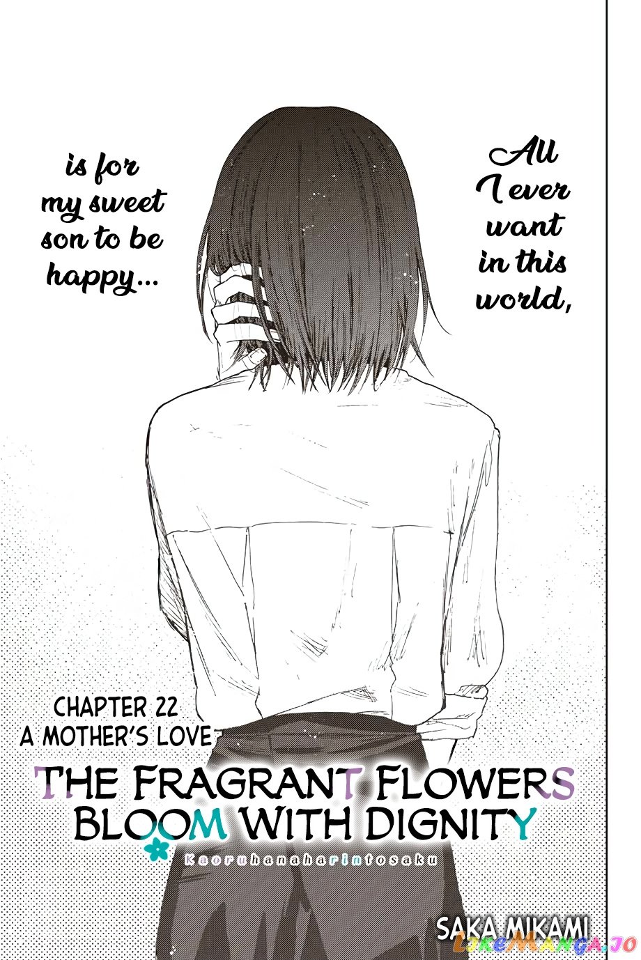 Read The Fragrant Flower Blooms with Dignity Manga Online