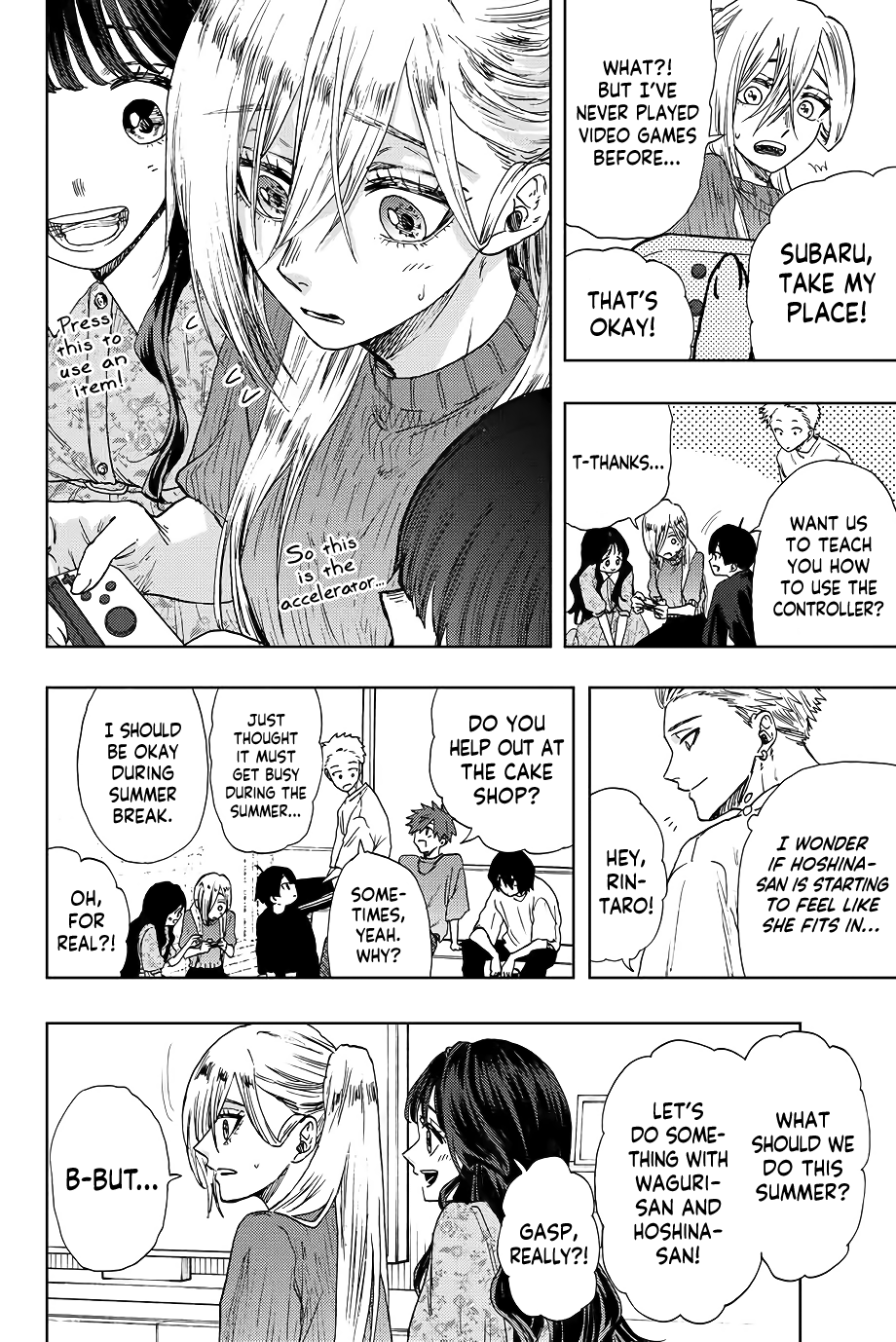 Read The Fragrant Flower Blooms with Dignity Manga Online
