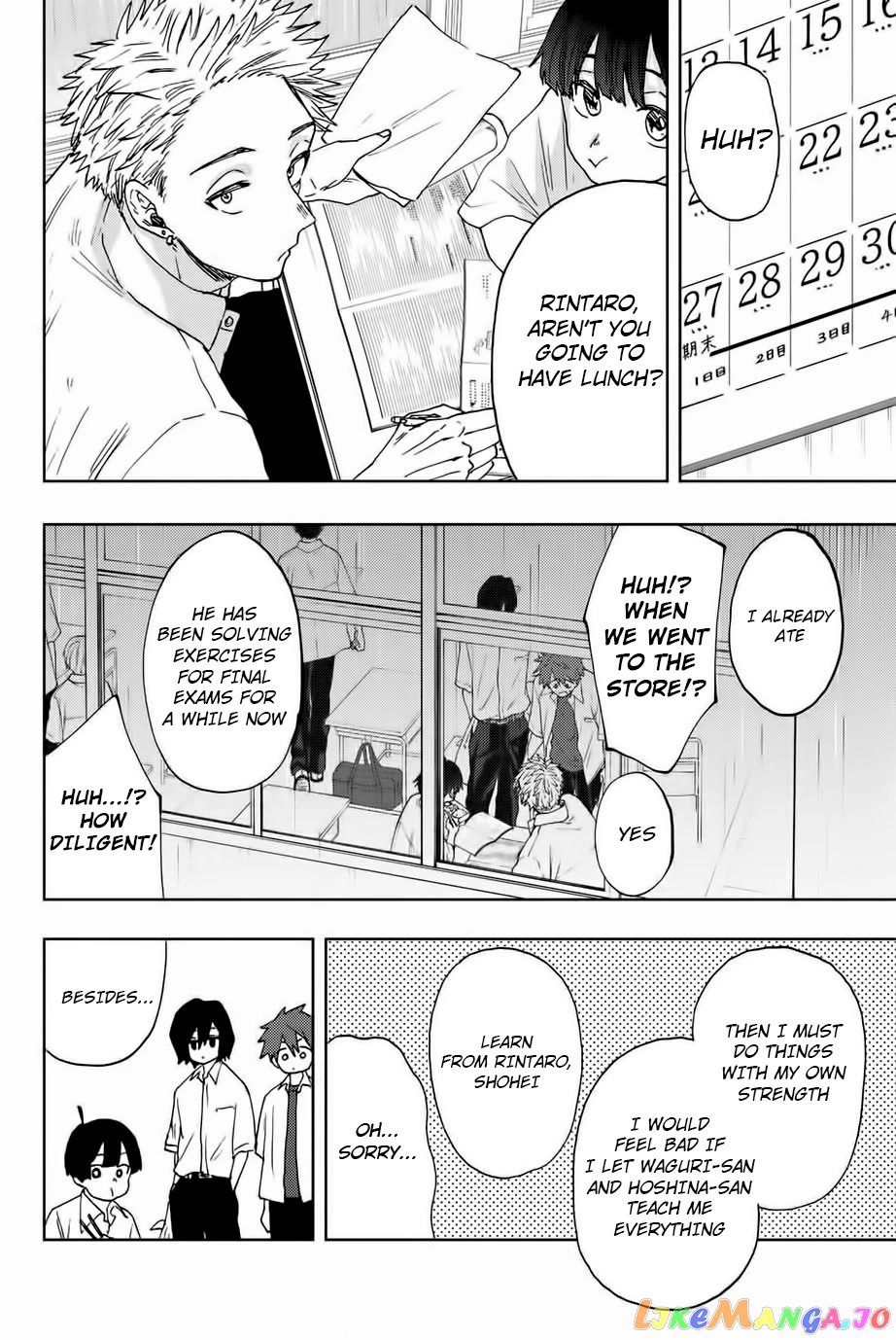 Read The Fragrant Flower Blooms with Dignity Manga Online