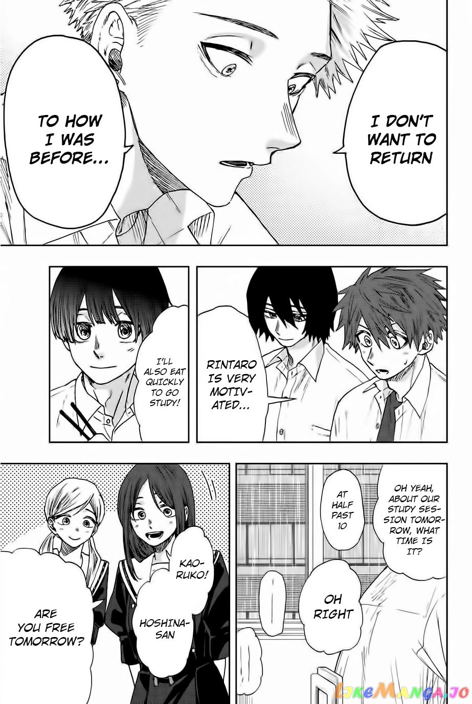 Read The Fragrant Flower Blooms with Dignity Manga Online