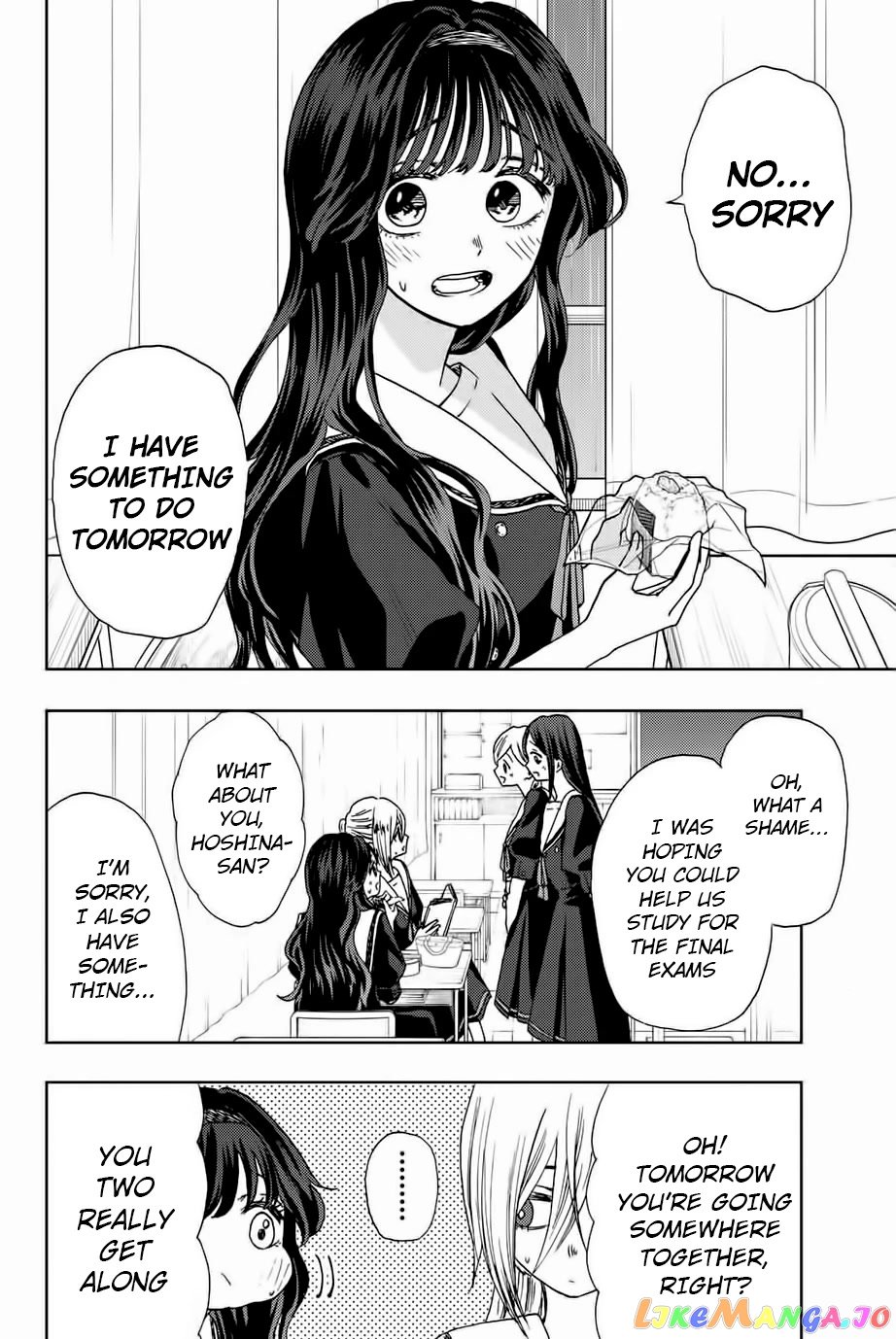 Read The Fragrant Flower Blooms with Dignity Manga Online