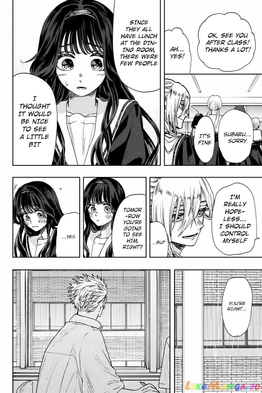 Read The Fragrant Flower Blooms with Dignity Manga Online