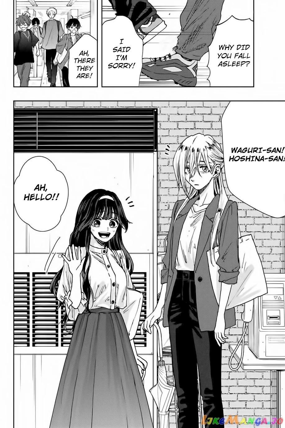 Read The Fragrant Flower Blooms with Dignity Manga Online