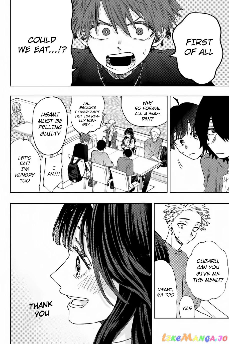 Read The Fragrant Flower Blooms with Dignity Manga Online