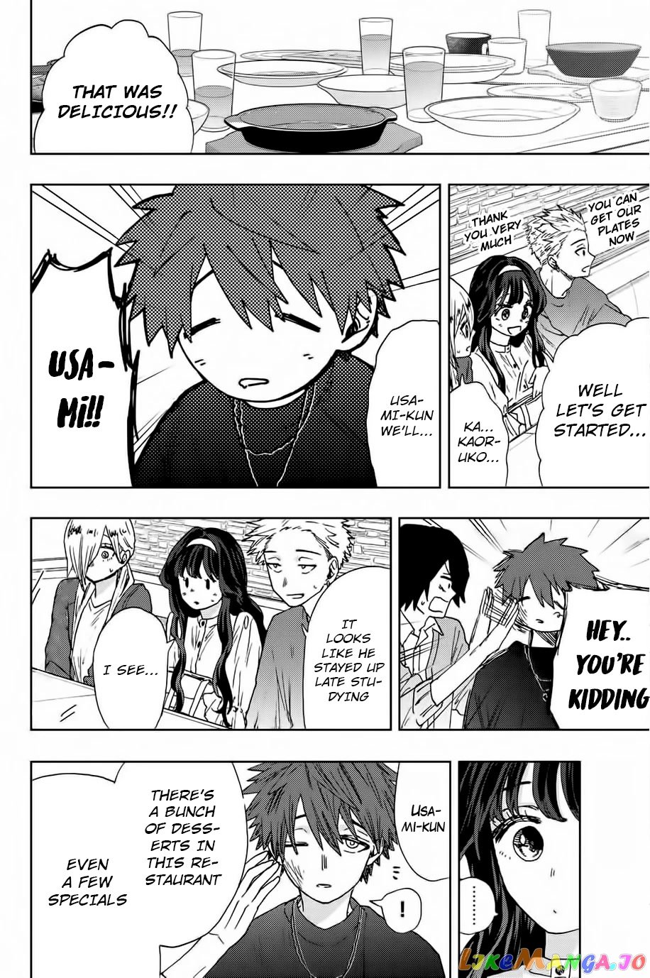 Read The Fragrant Flower Blooms with Dignity Manga Online