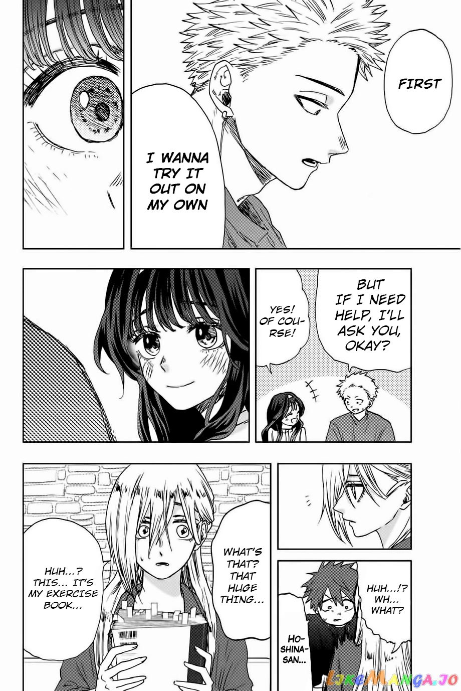 Read The Fragrant Flower Blooms with Dignity Manga Online