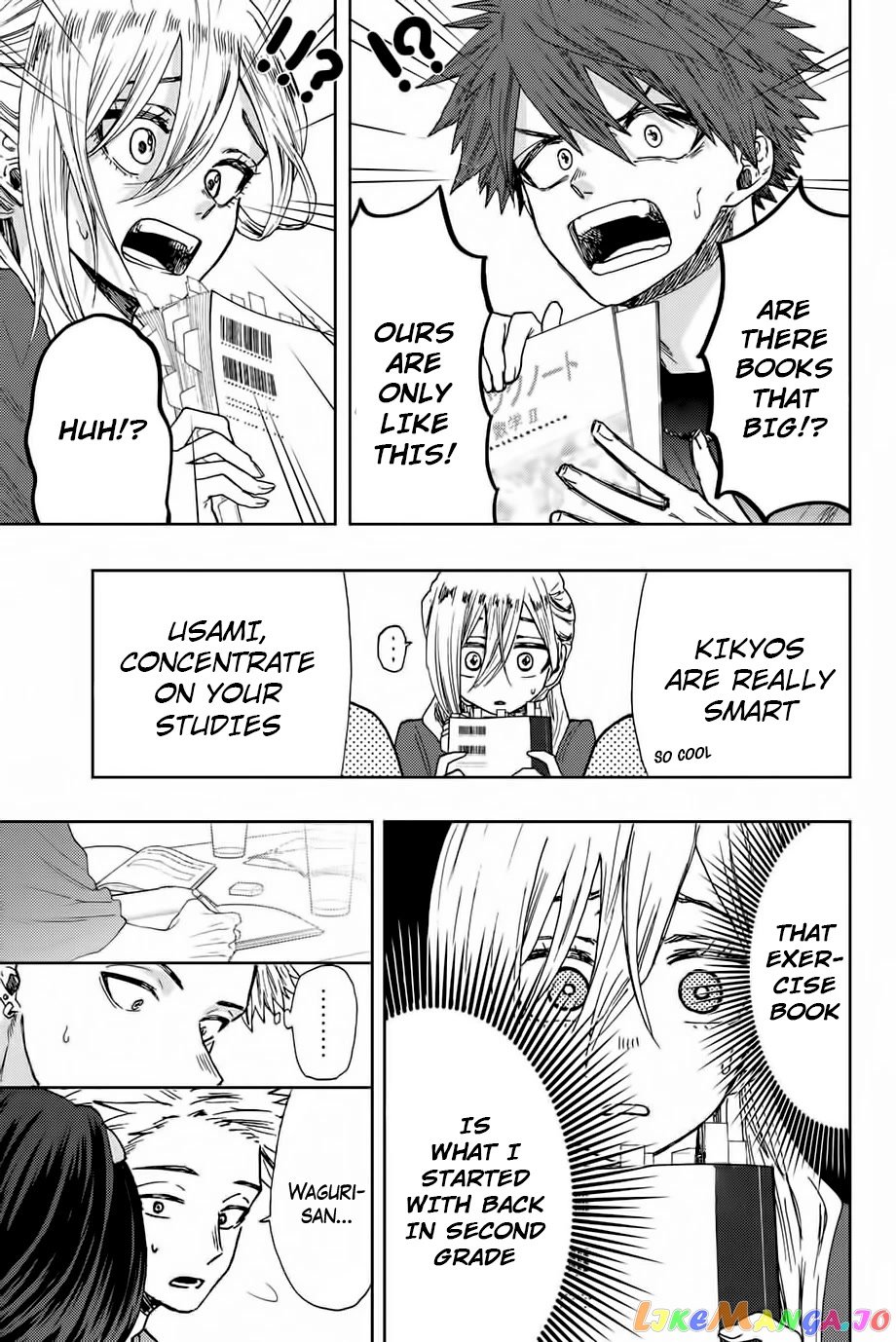 Read The Fragrant Flower Blooms with Dignity Manga Online