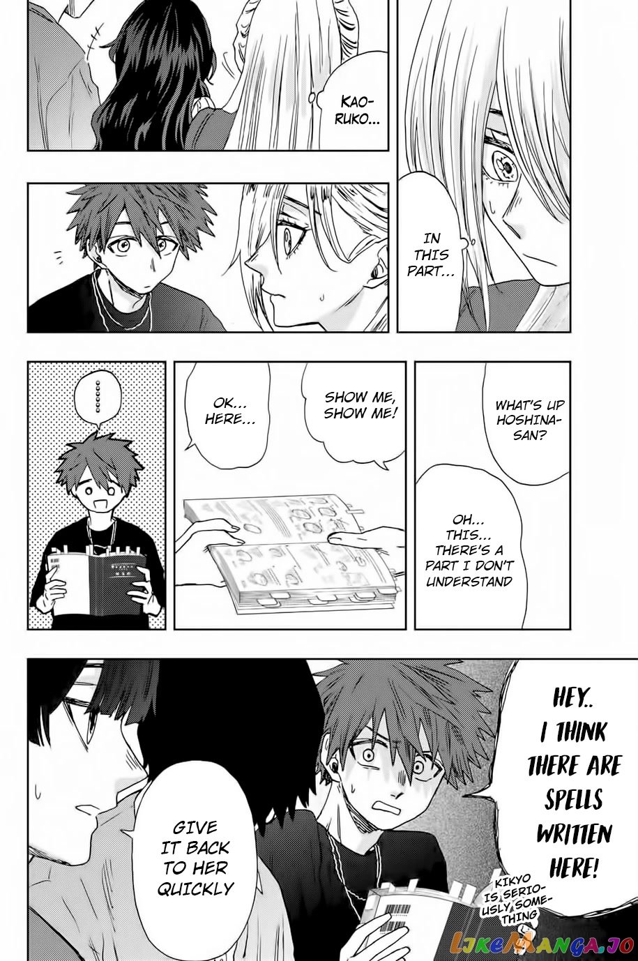 Read The Fragrant Flower Blooms with Dignity Manga Online