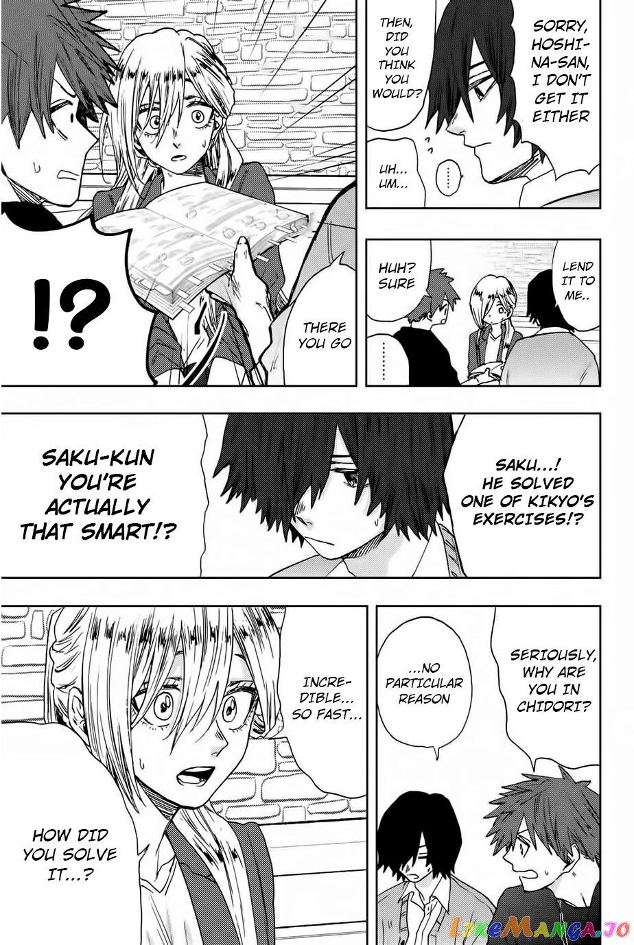 Read The Fragrant Flower Blooms with Dignity Manga Online
