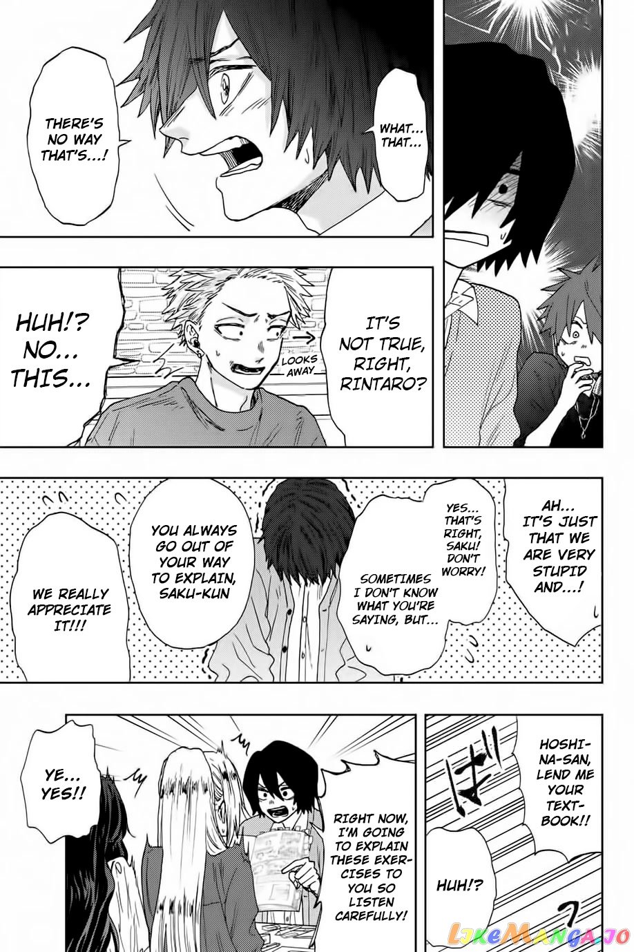 Read The Fragrant Flower Blooms with Dignity Manga Online