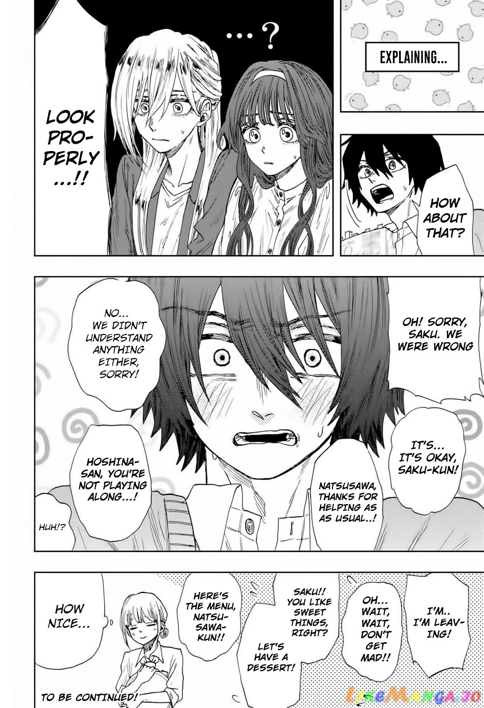 Read The Fragrant Flower Blooms with Dignity Manga Online