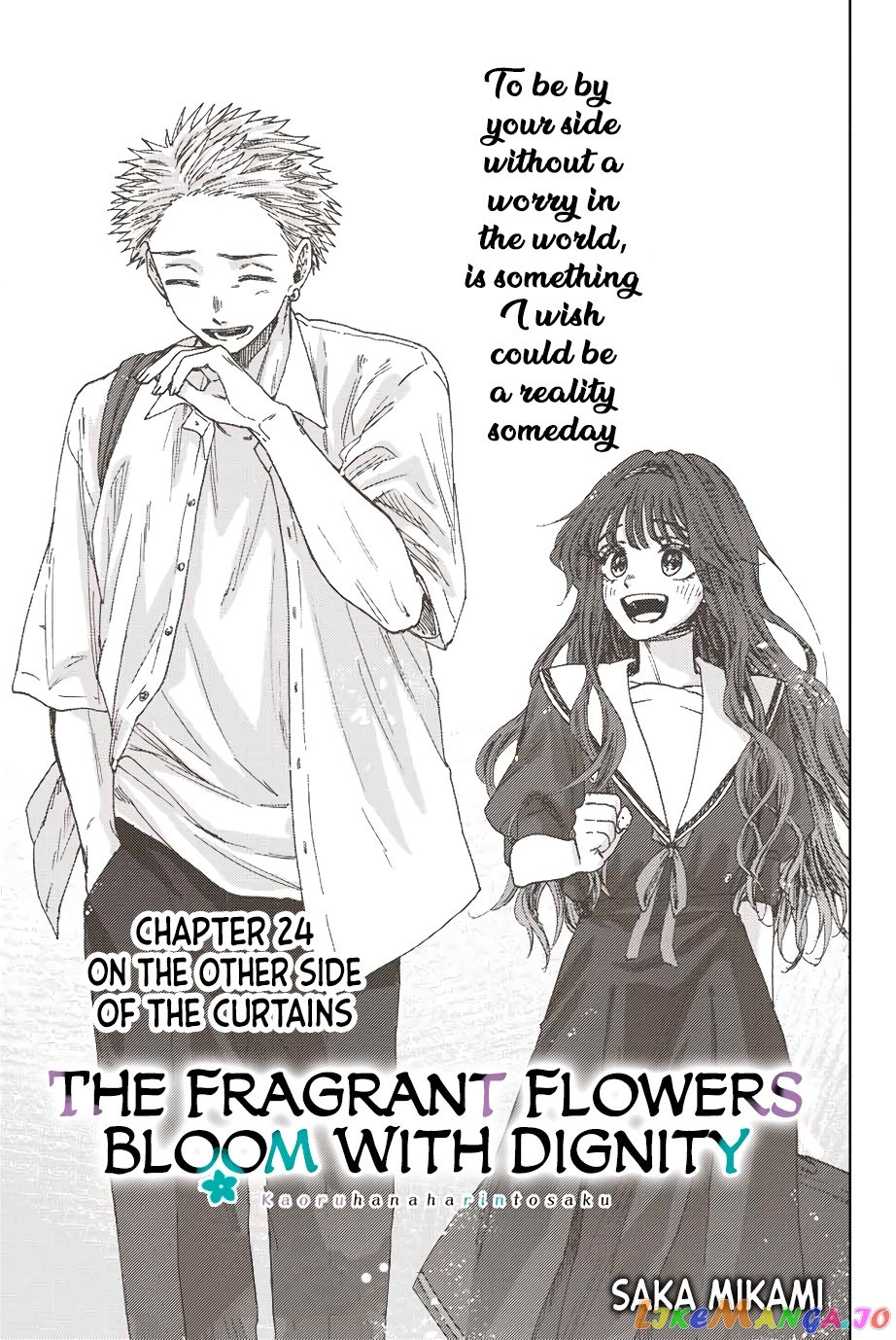 Read The Fragrant Flower Blooms with Dignity Manga Online
