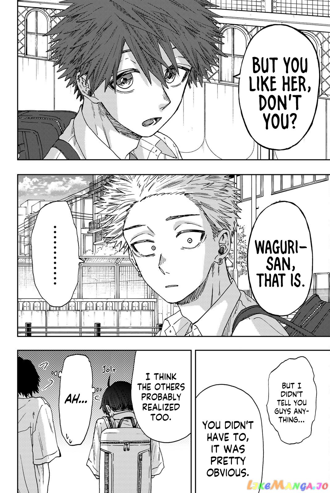 Read The Fragrant Flower Blooms with Dignity Manga Online
