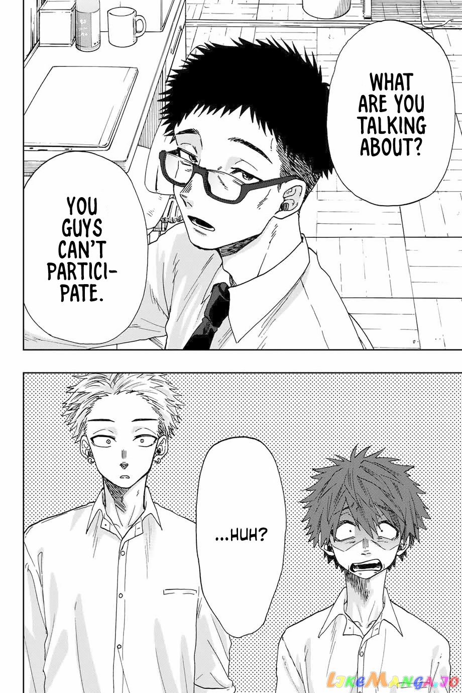 Read The Fragrant Flower Blooms with Dignity Manga Online