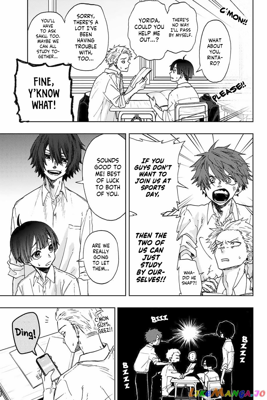 Read The Fragrant Flower Blooms with Dignity Manga Online