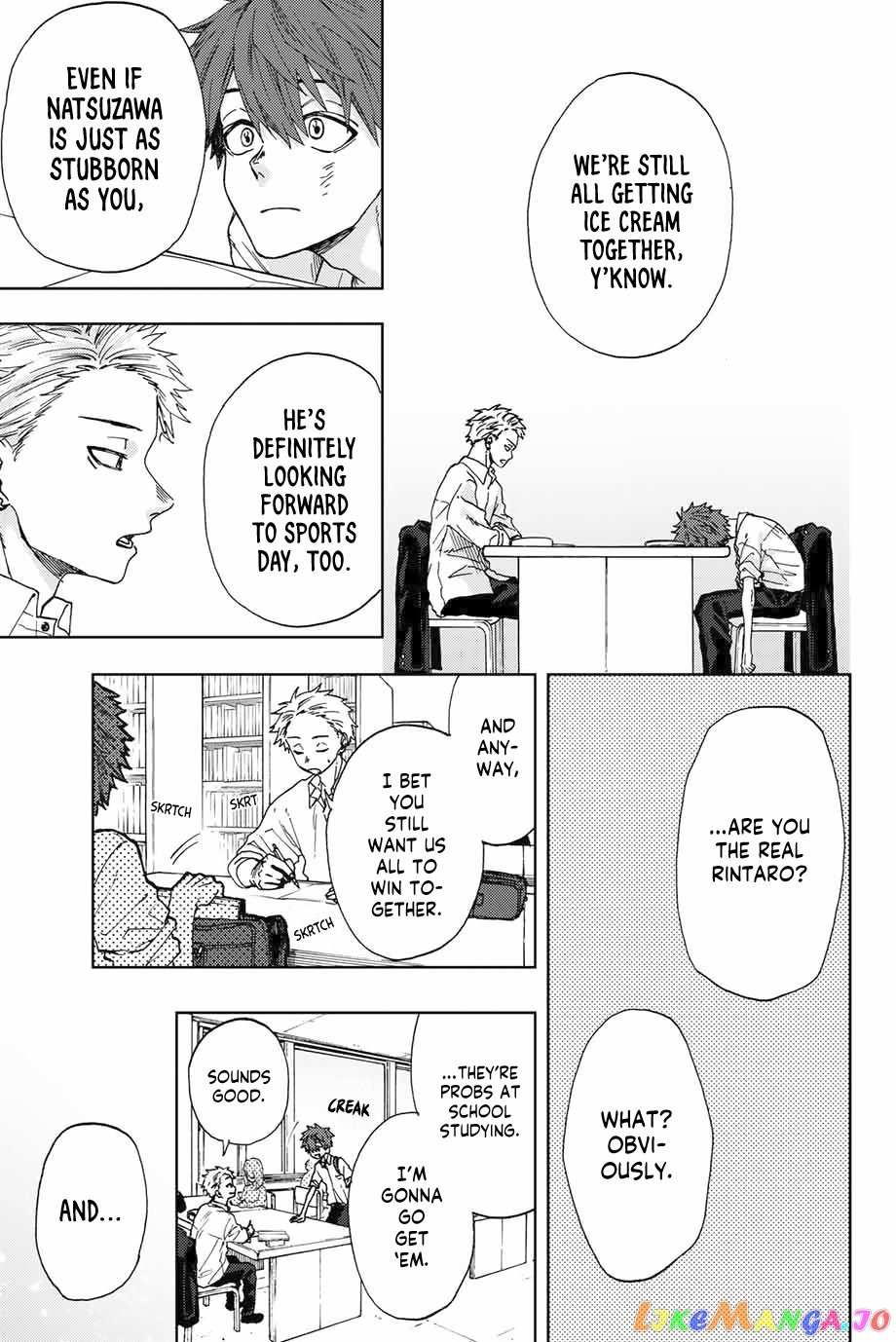 Read The Fragrant Flower Blooms with Dignity Manga Online