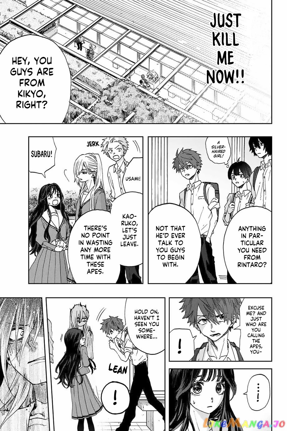 Read The Fragrant Flower Blooms with Dignity Manga Online